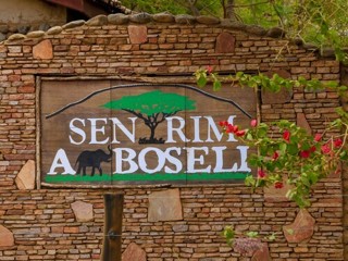 sentrim amboseli entrace